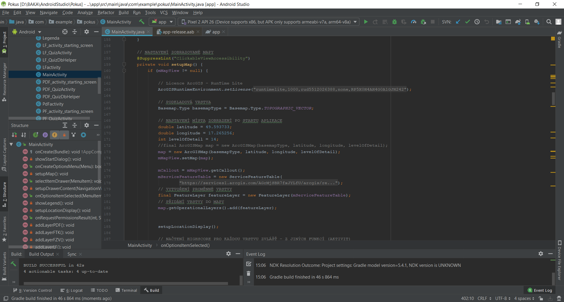 Android Studio