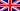 flag_en.gif, 0 kB